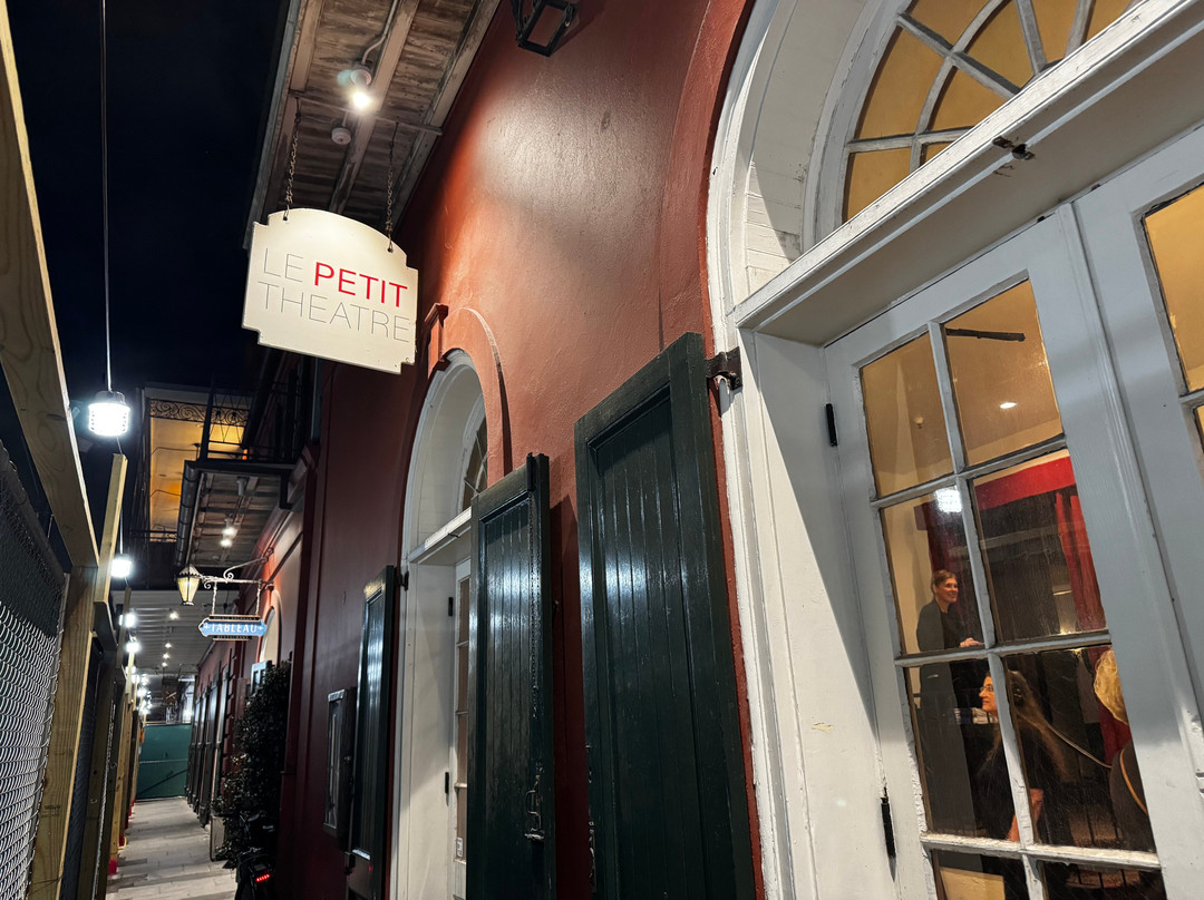 法国区小剧院-新奥尔良必去景点