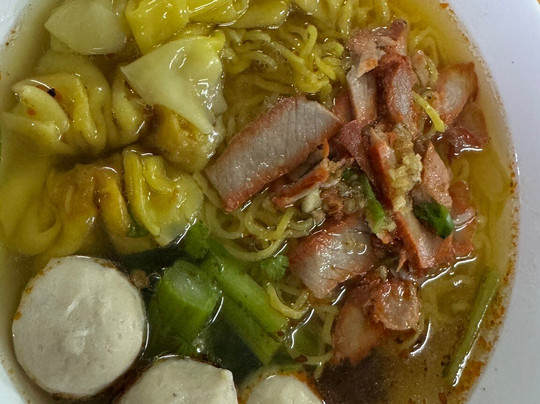 โซ้ยตี๋หมี่เกี๋ยว