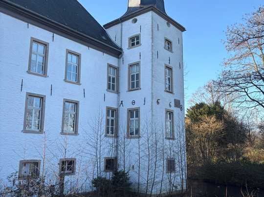 Wasserschloss Haus Voerde-Voerde必去景点