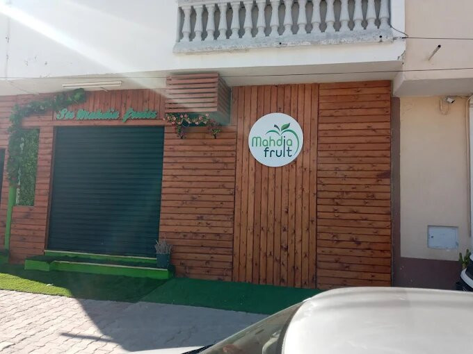 Mahdia Fruits