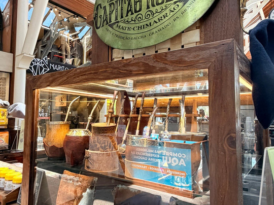 Materia Capitao Rodrigo-格拉玛多必去景点