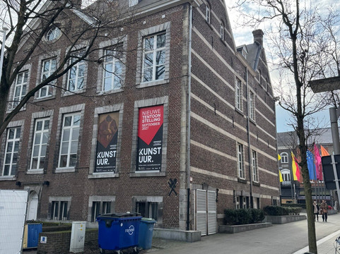 Stadhuis Hasselt-哈瑟尔特必去景点