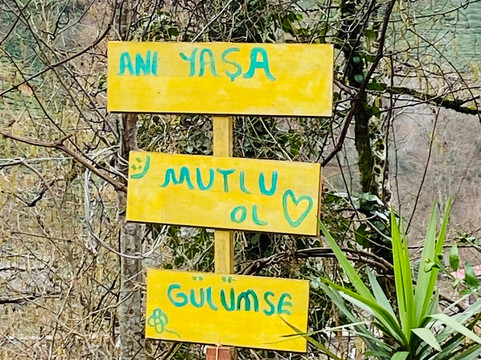 Minta Travel Design-Ardesen必去景点