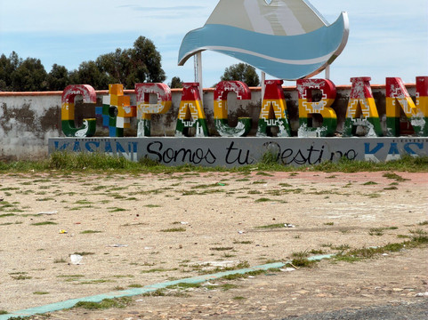 Bolivia Hop-拉巴斯必去景点