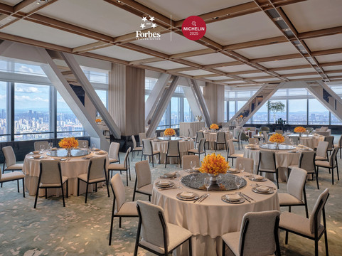 长沙柏悦酒店主图