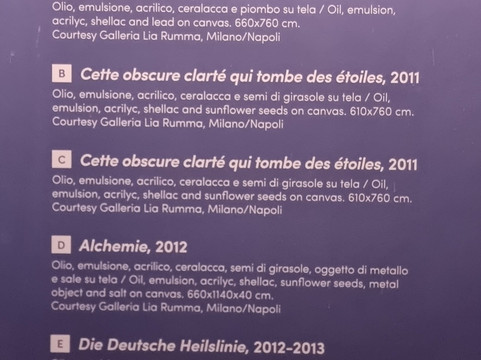 Pirelli HangarBicocca-米兰必去景点