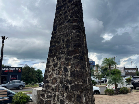 Marco Grande - Tri Fronteira-Dionisio Cerqueira必去景点