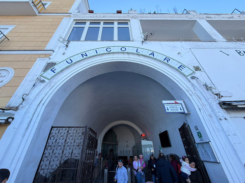 Capri Funicular-Marina Grande必去景点