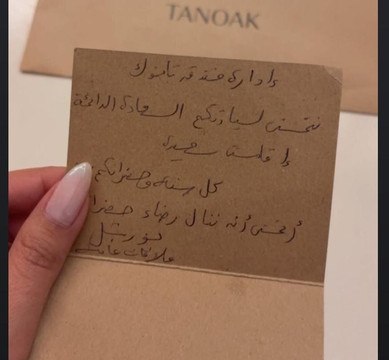 日出塔诺克度假村主图