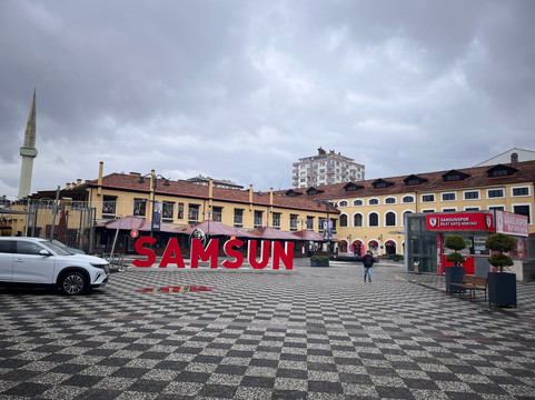 Samsun Tramway-萨姆森必去景点