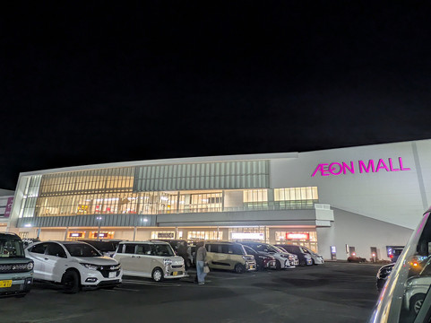 Aeon Mall Kumamoto-嘉岛町必去景点
