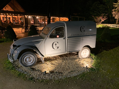 Gueuleton Rennes主图