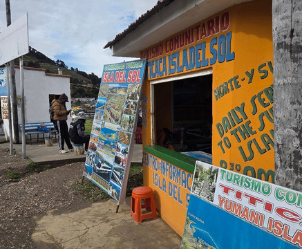 Isla Del Sol-科帕卡巴纳必去景点