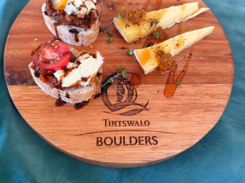 Tintswalo巨石主图