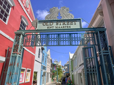 Old Street-菲利普斯堡必去景点