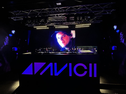 Avicii Experience-斯德哥尔摩必去景点