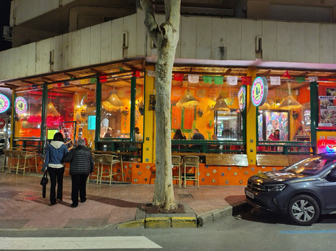 El Torito Taqueria Calpe