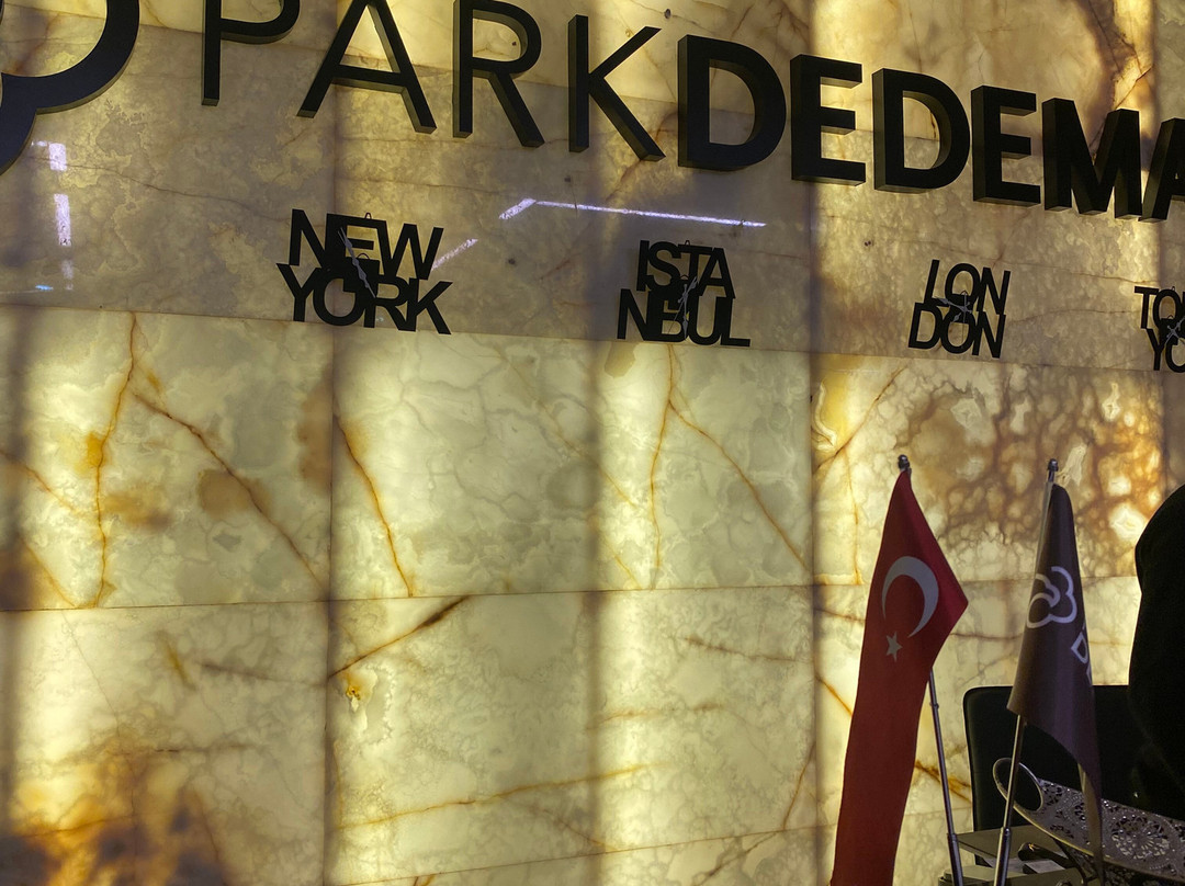 埃拉齐格德曼公园酒店主图