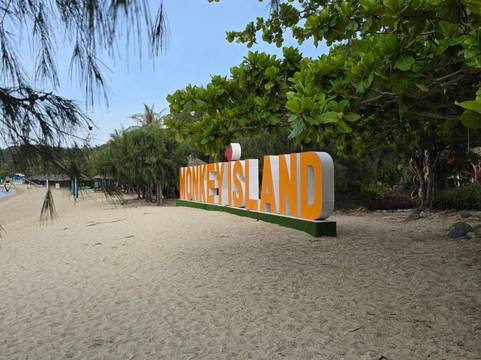 猴岛-芽庄必去景点