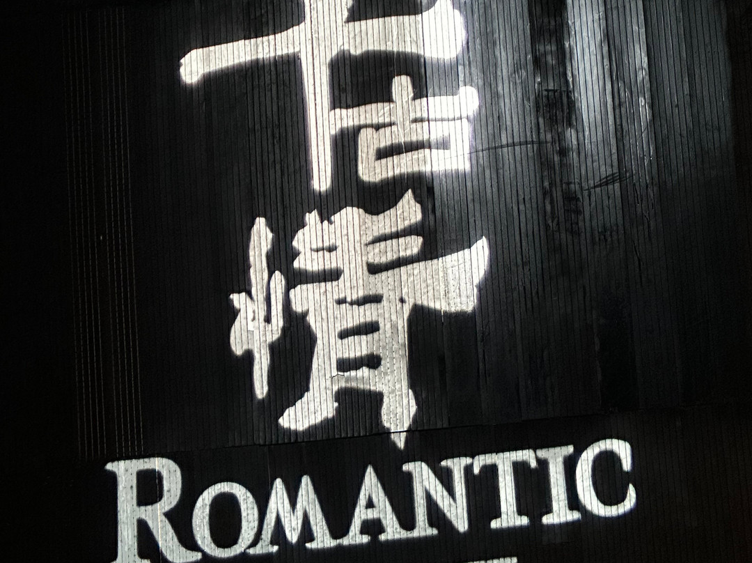 桂林千古情景区-阳朔县必去景点