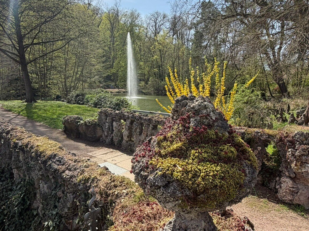 Schlosspark-巴特克罗伊茨纳赫必去景点