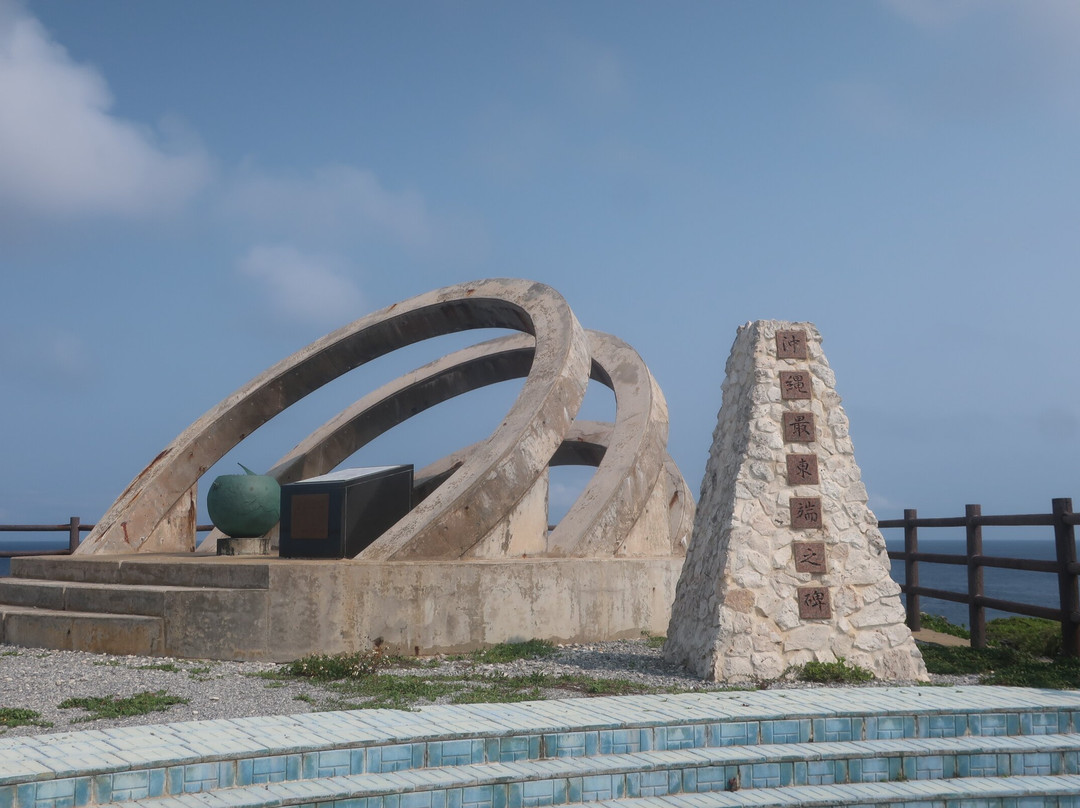 Okinawa  Sea-北大东村必去景点