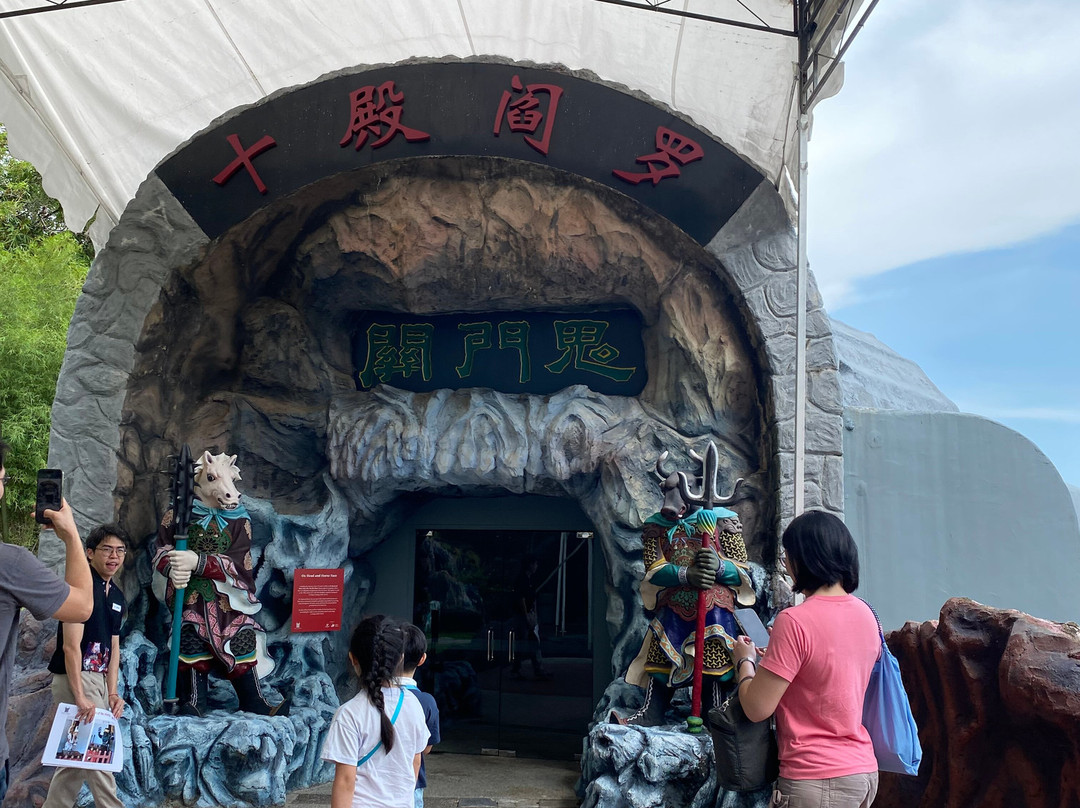 Hell's Museum-新加坡必去景点
