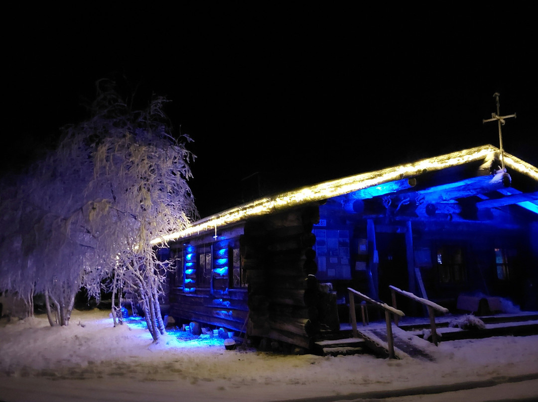 Muotkan Ruoktu Adventure Camp