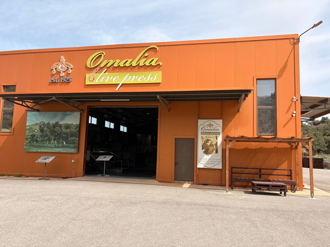 Omalia Olive Press-马利亚必去景点