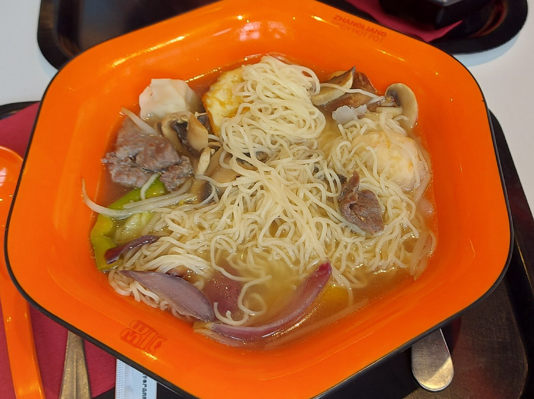 Zhangliang Malatang