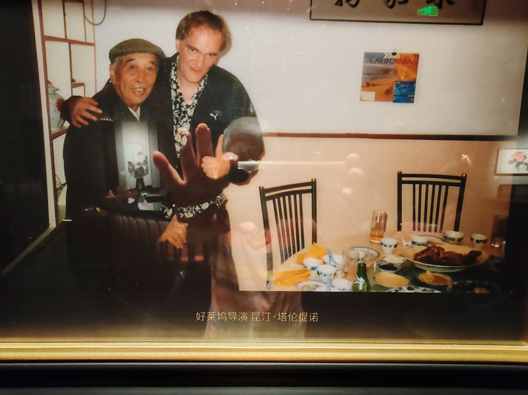 Family Li Imperial Cuisine