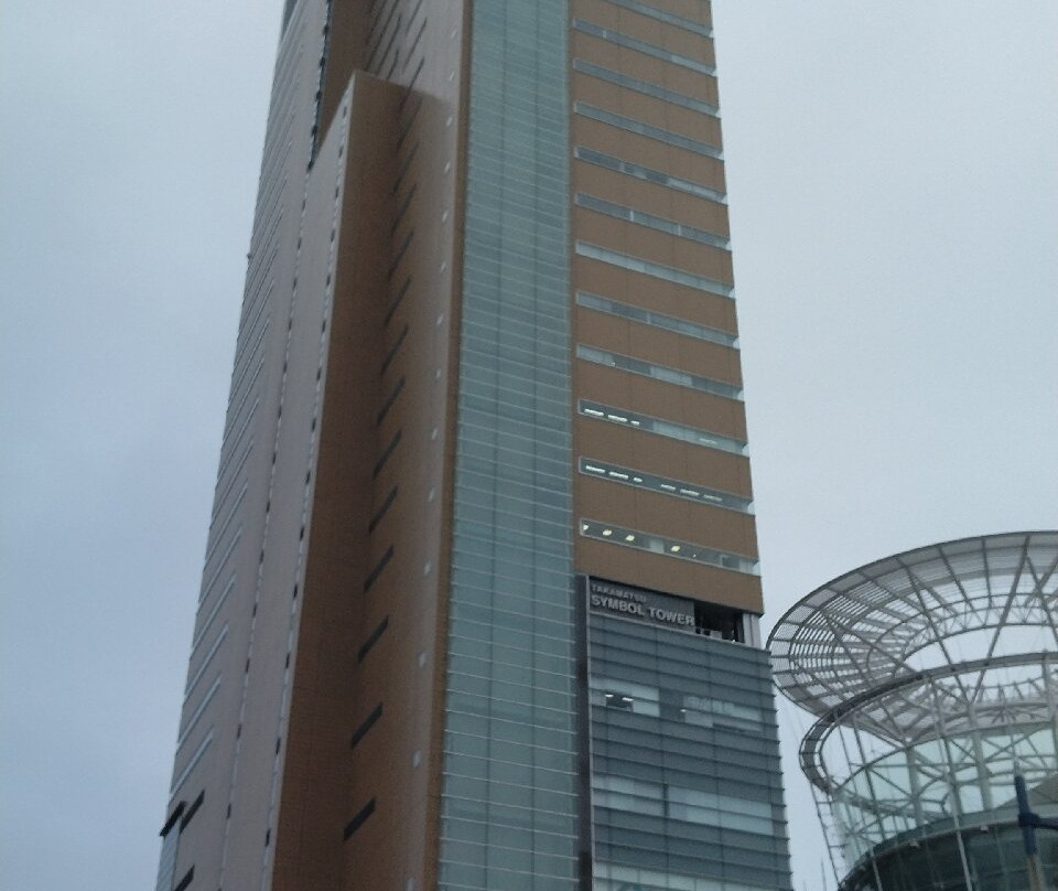 Takamatsu Symbol Tower-高松市必去景点