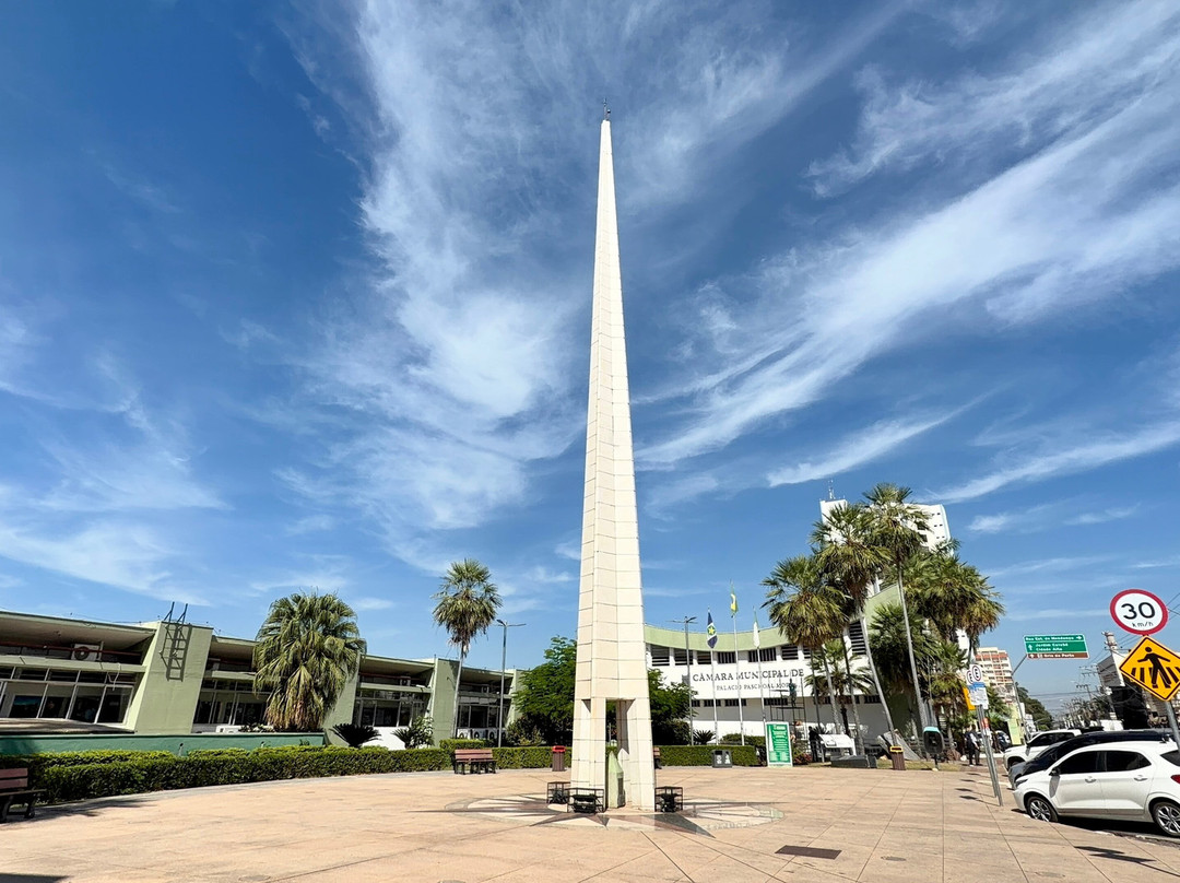 Centro Geodésico da América do Sul-Cuiaba必去景点