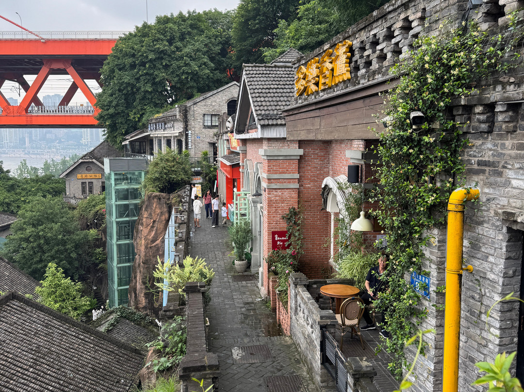 重庆龙门浩商业街-重庆市必去景点