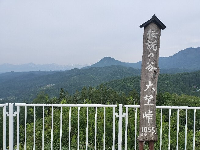 Daibo Mountaion Path Observation Deck-长野县必去景点