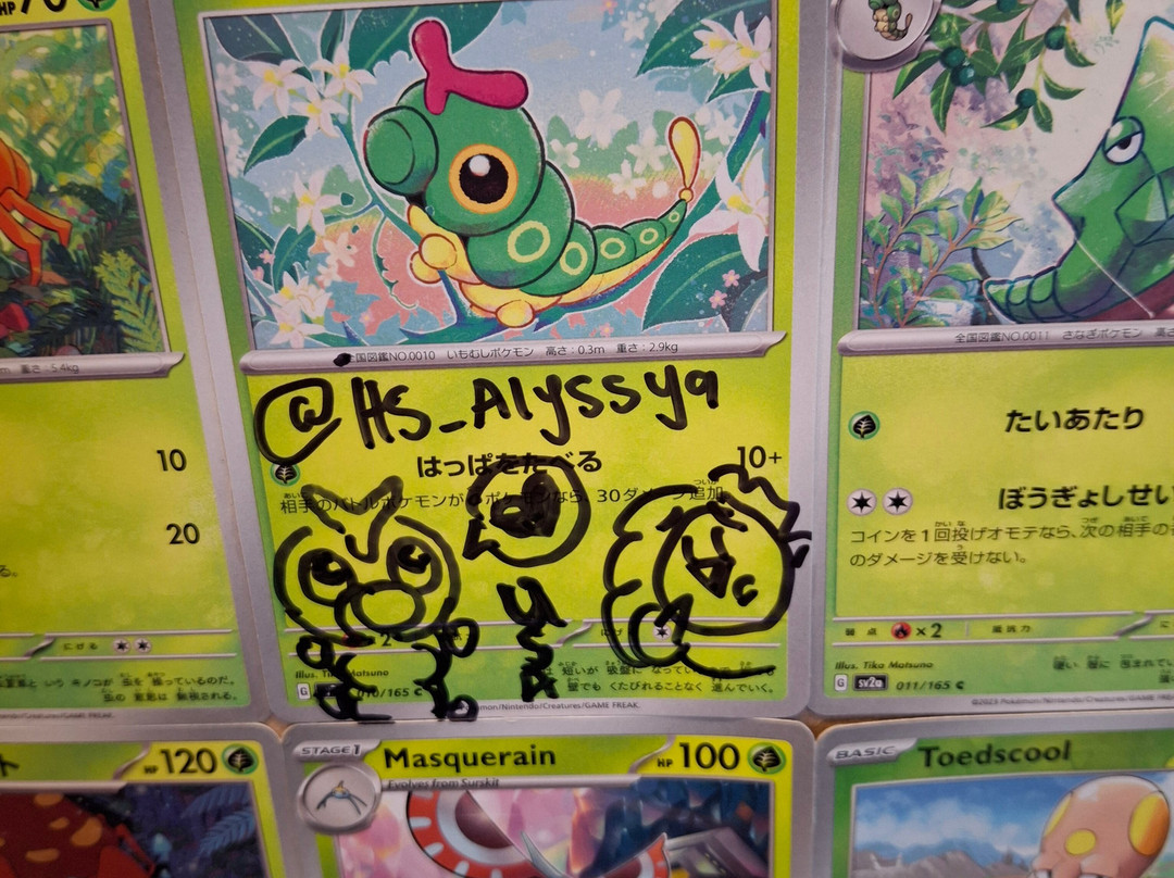 Infinityprints-tcg-于韦斯屈莱必去景点