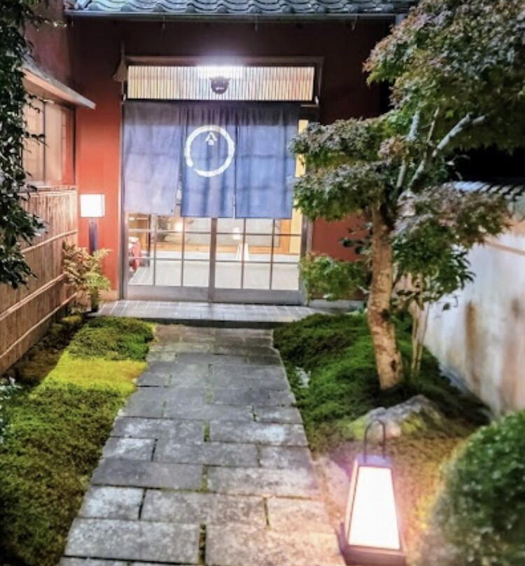 八百和