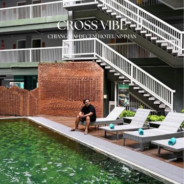 清迈寰庭氛围德森宁曼酒店-旅行者