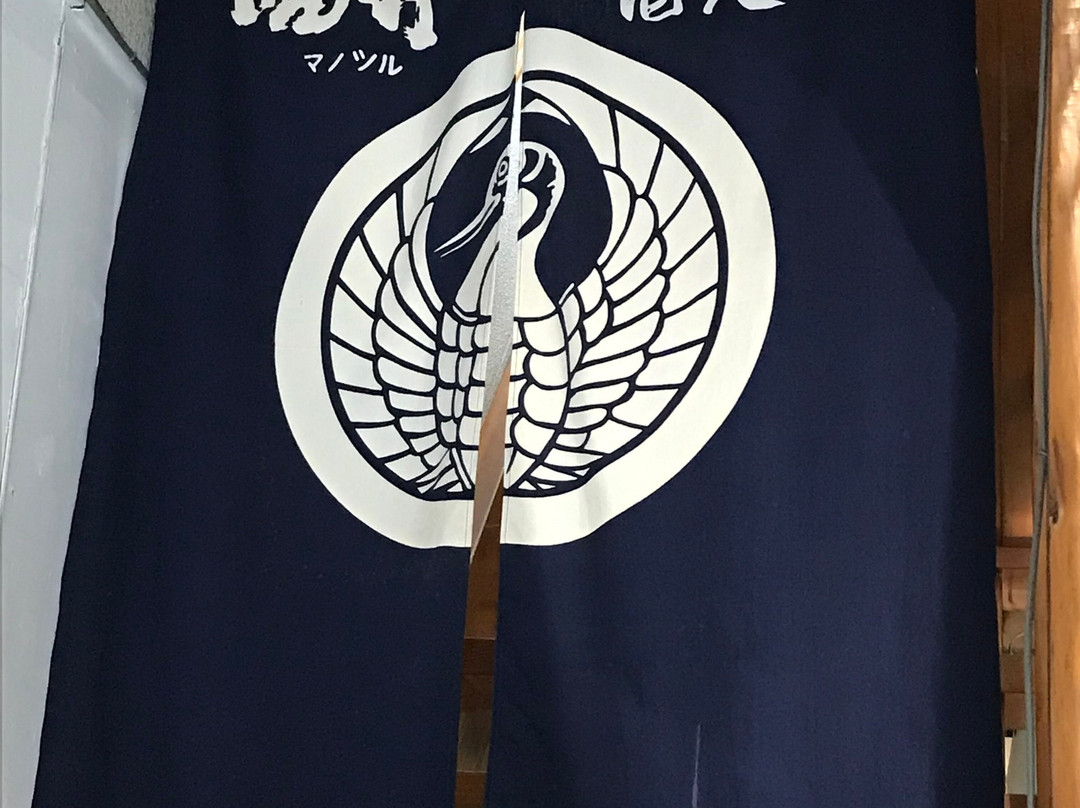Obata Sake Brewery-佐渡市必去景点