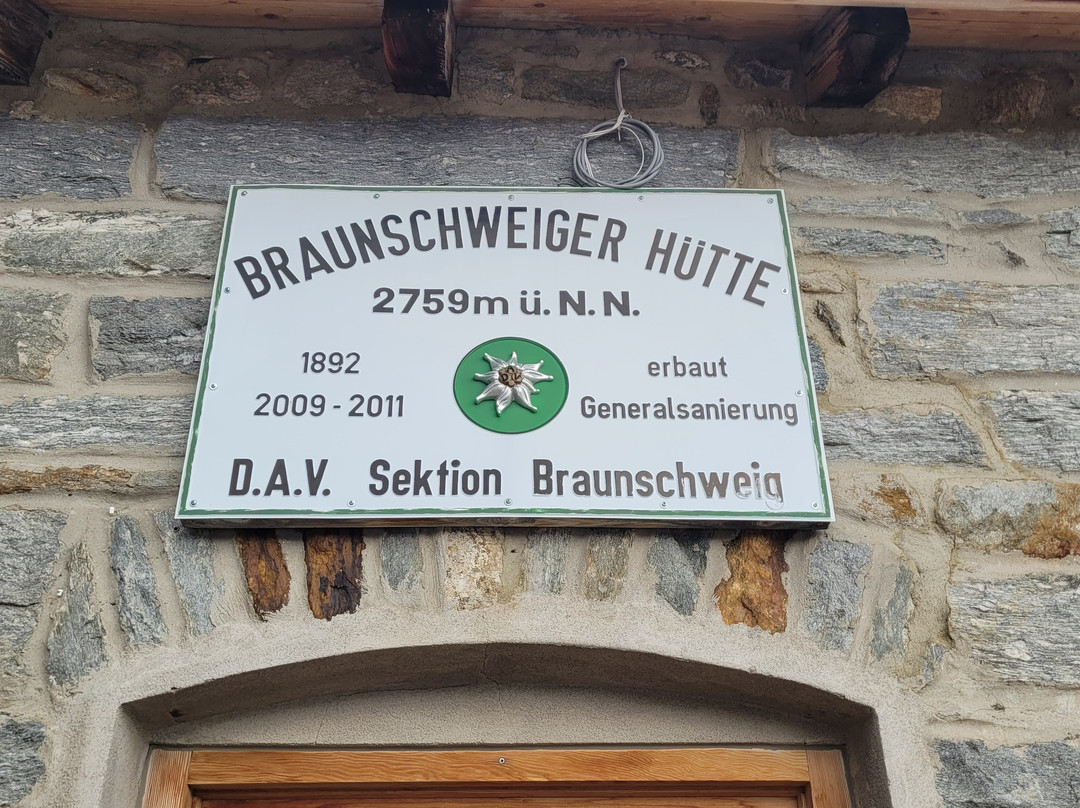 Bergschule Kleinwalsertal GmbH-何希尔雪格必去景点