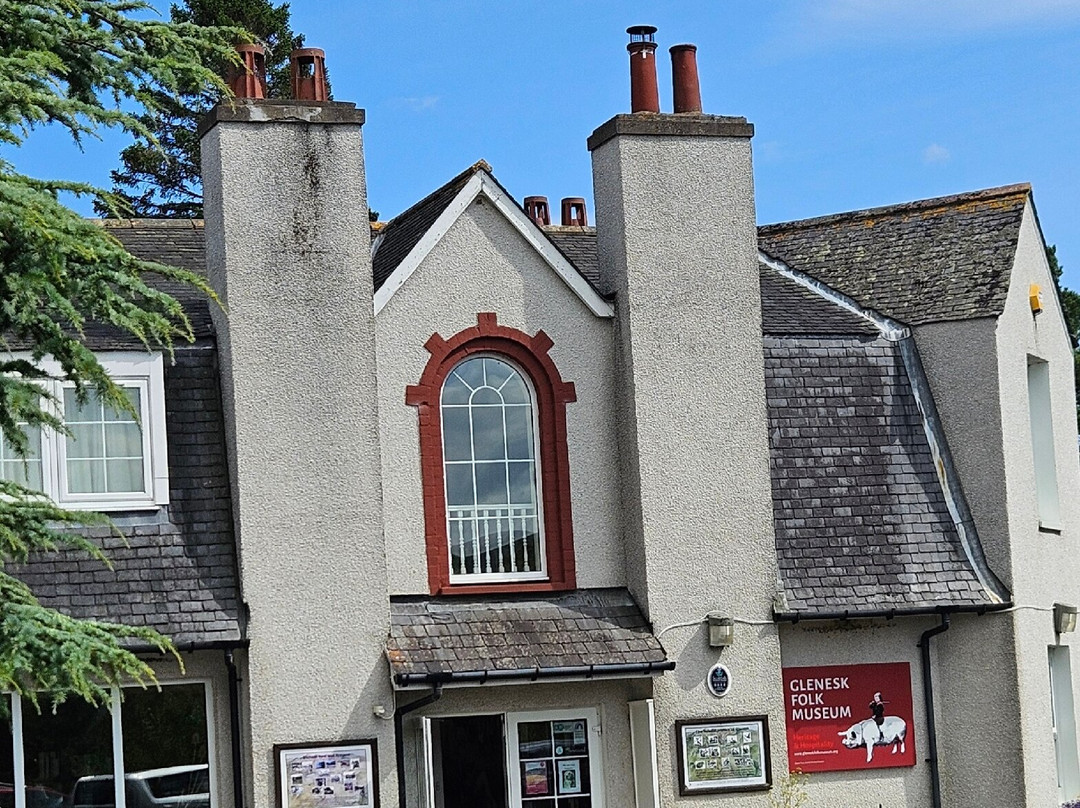 Glenesk Folk Museum-Glenesk必去景点