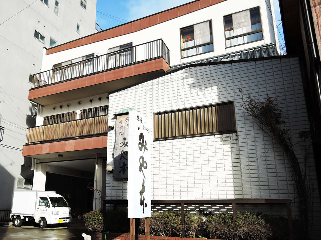 Ryoso Miyamoto