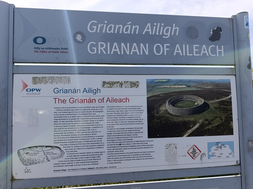 Grianan Of Aileach-County Donegal必去景点