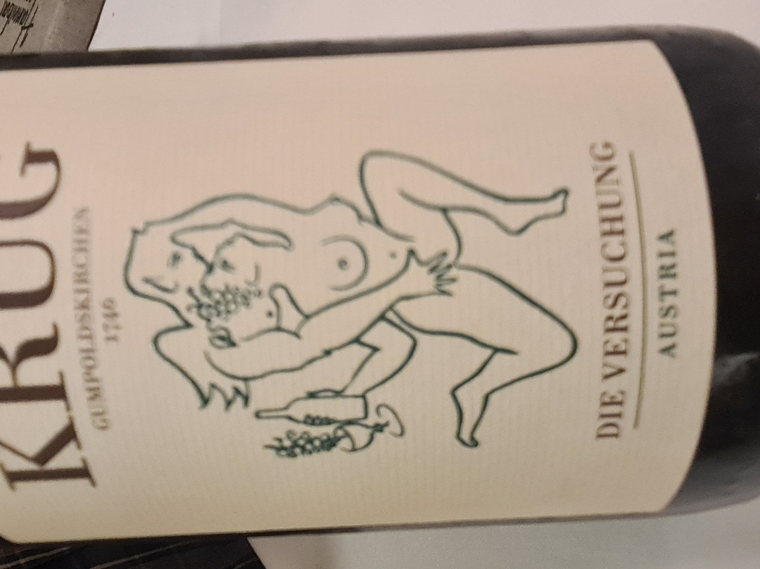 麦克斯哈德酒店主图