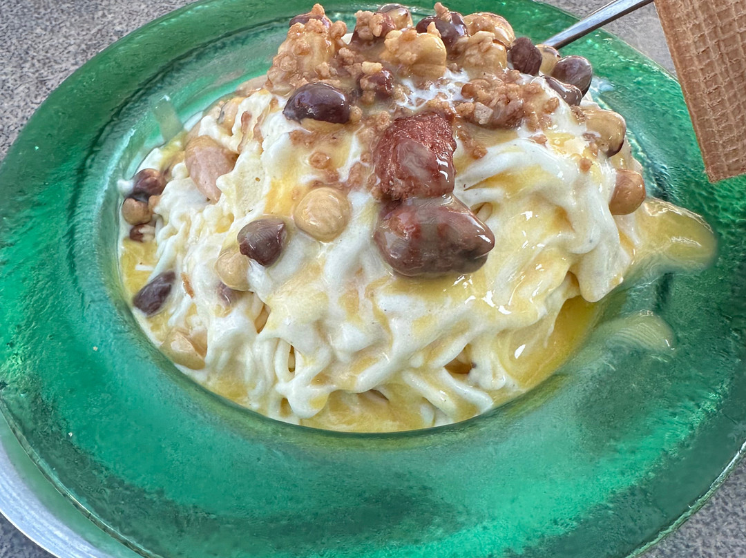 Eiscafe San Remo