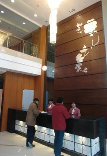 西尚酒店（成都抚琴夜市蜀汉路东地铁站店）主图