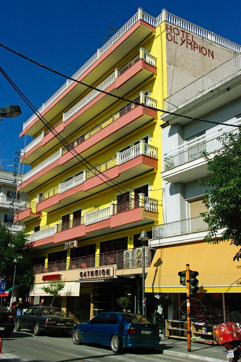 Hotel Olympion-浴室
