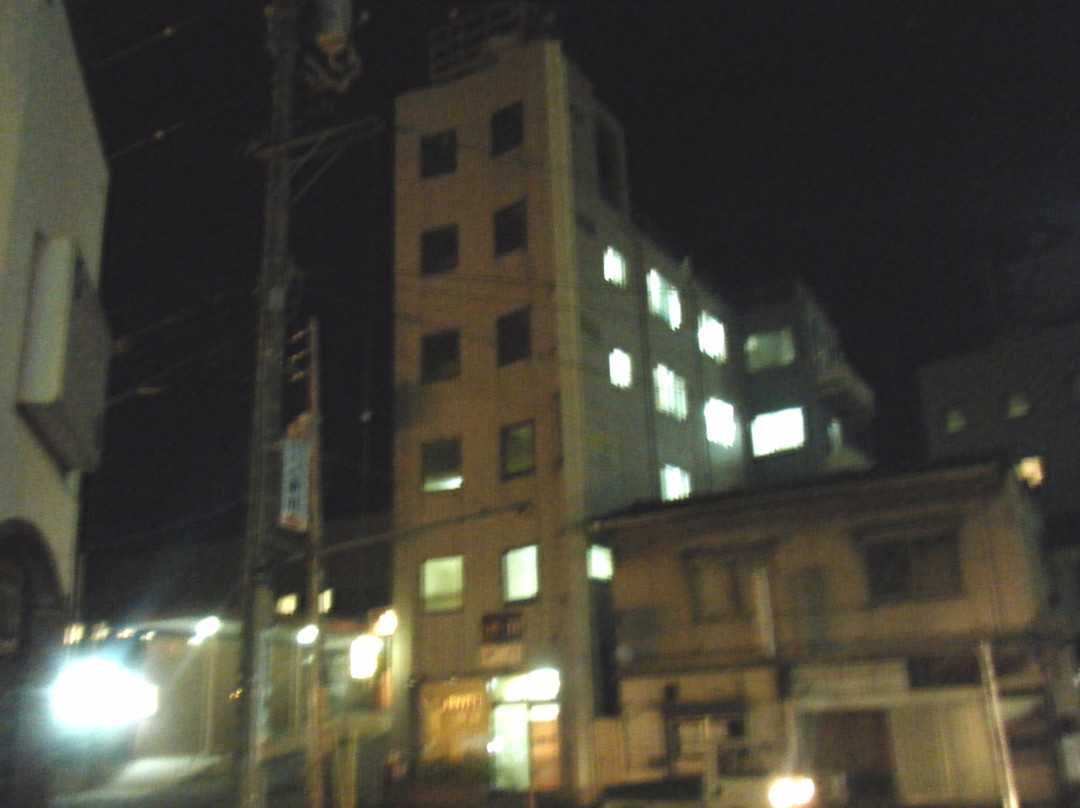 Business Ryokan Ekimae