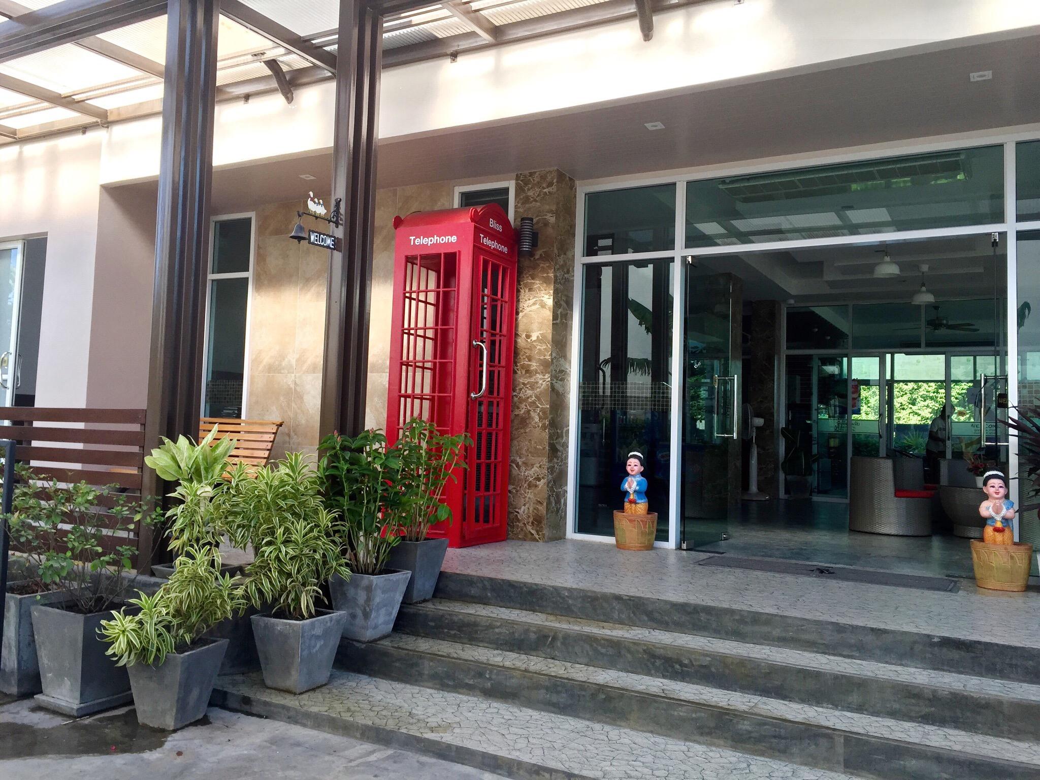 The Bliss Loei Living-官方