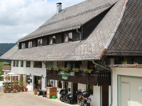 维森格伦德膳食公寓酒店